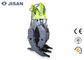 PC360 Safe Excavator Grapple Attachments 360 Degree Hydraulic Rotating