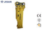 Box Top Silence Type Hydraulic Concrete Breaker For Komatsu Mini Excavator Jackhammer PC120 PC150