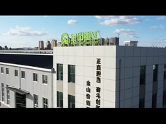 Introduction to Jinshan Heavy Industry