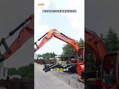 Excavator Concrete Crusher