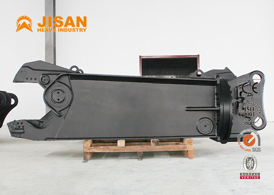 Carbon Steel Excavator Cutter 700mm Height 50mm Blade Thickness