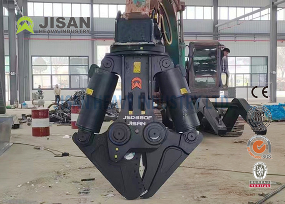 Steel Cutter Excavator Hydraulic Shear Double Cylinder Cutting Car Demolition