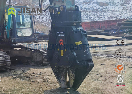 Steel Cutter Excavator Hydraulic Shear Double Cylinder Cutting Car Demolition