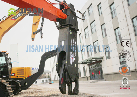 Scrap Hydraulic Excavator Scissors Shear Continuous Rotation 360 Degrees Pulverizer