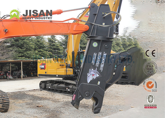 Scrap Hydraulic Excavator Scissors Shear Continuous Rotation 360 Degrees Pulverizer