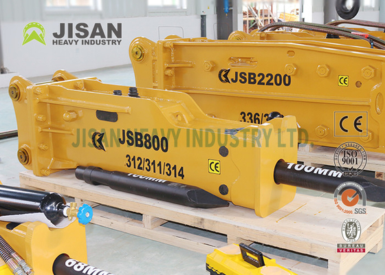 Height 2.5 Meters Excavator Rock Crusher Working Temperature -20C To +50C