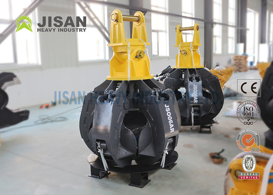 Firm Grip Excavator Grapple High Efficiency Hydraulic System