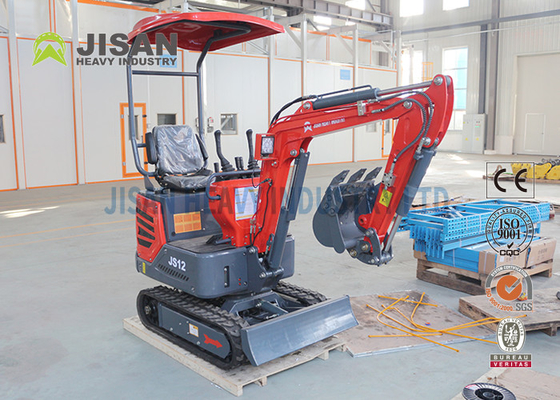 30 Degree Gradeability Mini Crawler Excavator 2600mmx1980mmx930mm 2.2km/H