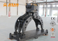 High Strength Steel Hydraulic Rock Grab Excavator Robust Structure Yellow