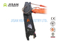 Scrap Hydraulic Excavator Scissors Shear Continuous Rotation 360 Degrees Pulverizer