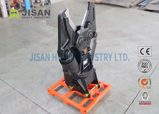 Excavator Hydraulic Shear Jaw Pc200-7 Excavator Demolition Shears Vevor Double Cylinder Hydraulic Scrap Metal Shear Tool