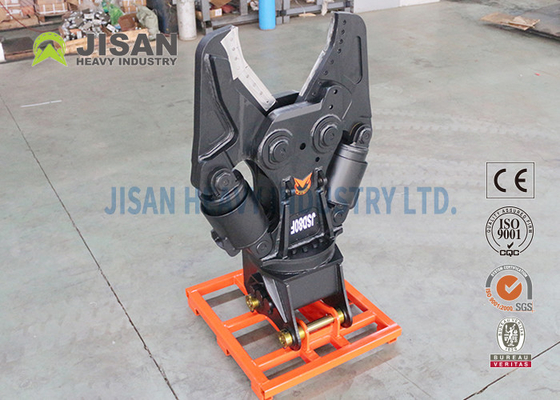 Excavator Hydraulic Shear Jaw Pc200-7 Excavator Demolition Shears Vevor Double Cylinder Hydraulic Scrap Metal Shear Tool