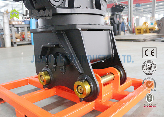 Excavator Hydraulic Shear Jaw Pc200-7 Excavator Demolition Shears Vevor Double Cylinder Hydraulic Scrap Metal Shear Tool