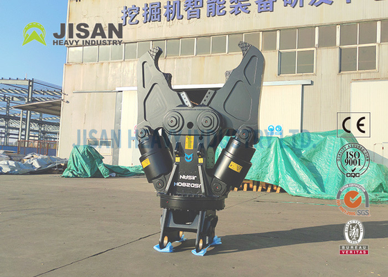High Quality Hydraulic Concrete Crusher Hydraulic Alligator Shearing Machine Material Excavator
