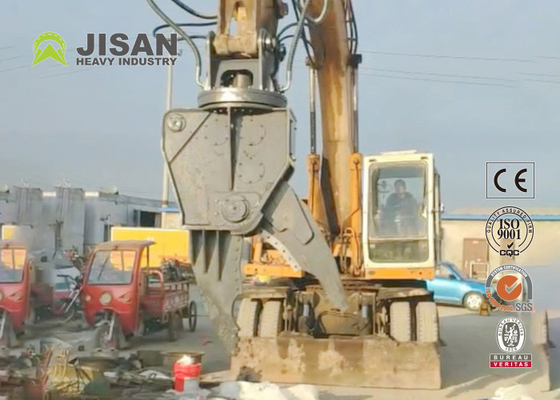Demolition Project Strong Material Hydraulic Scrap Shear New Product 2024 Oem Service Provided Wood Shears 12 Months