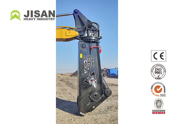 Teyun Tycs450rt Hydraulic Shear Durable Excavator Metal Shears for Scrap Material Cutting and Recovery on Industrial Demolition Sites