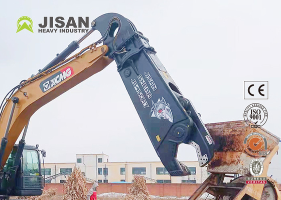 Teyun Tycs450rt Hydraulic Shear Durable Excavator Metal Shears for Scrap Material Cutting and Recovery on Industrial Demolition Sites