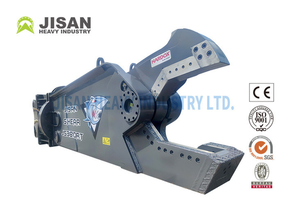Scrap Material Cutting And Recovery With Teyun Tycs450rt Hydraulic Shear For Excavators On Industrial Demolition Sites