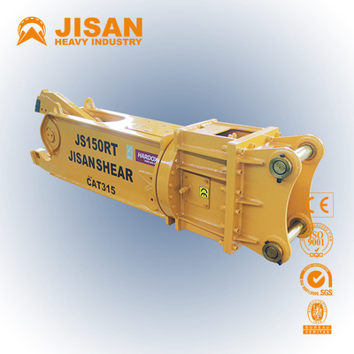 Quick And Easy Blade Replacement Scrap Material Cutting And Recovery With Teyun Tycs450rt Hydraulic Shear For Excavators