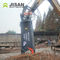 Excavator Attachment Hydraulic Concrete Pulverizer Shear for Demolition Sites