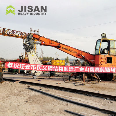 Excavator Dismantling Pliers Hydraulic Shears For Steel Structure Demolition