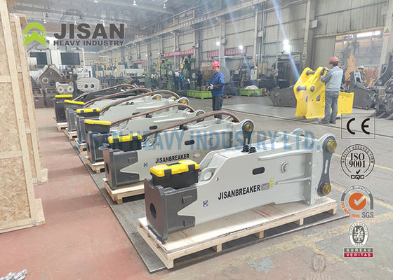 Box Top Silence Type Hydraulic Concrete Breaker For  Mini Excavator Jackhammer PC120 PC150
