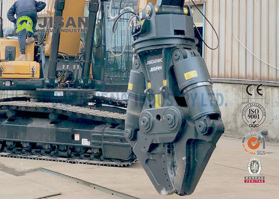 Replaceable Blade Excavator Metal Stump Shears For  PC200 PC210 PC220