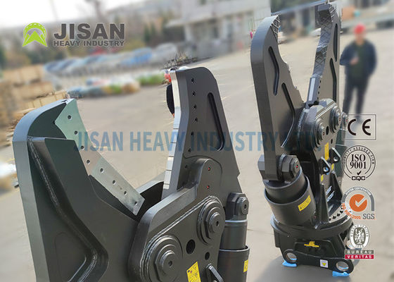 Demolition Tools Hydraulic Concrete Crusher For  Excavator PC200 PC210