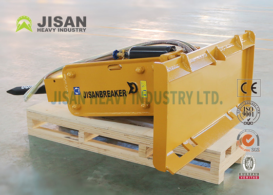 Crawler Wheel Mulcher Rock Saw Sweeper Skid Steer Loader Hammer For Snow Blower