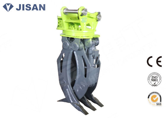Mini Excavator Rock Grab Fixed Type Solid Steel High Efficiency Fit XCG60