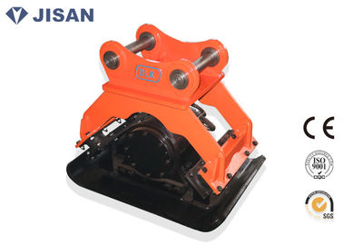SUMITOMO SH120 Backhoe Plate Compactor Hydraulic Vibrating Motor Lower Noise