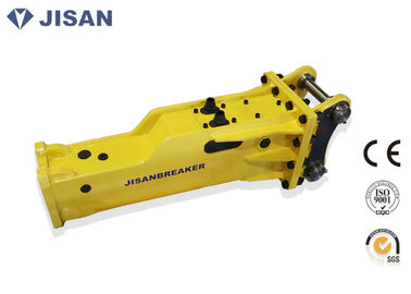 Silence Type Excavator Rock Hammer 260kg Fit Kobelco SK55 Mini Excavator