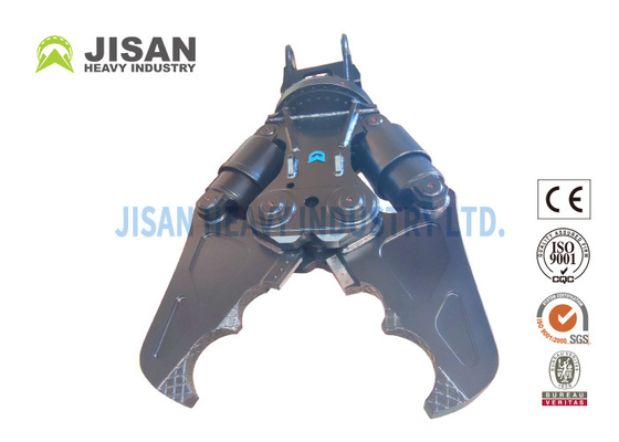 Hydraulic Excavator Heavy Duty Demolition Shears