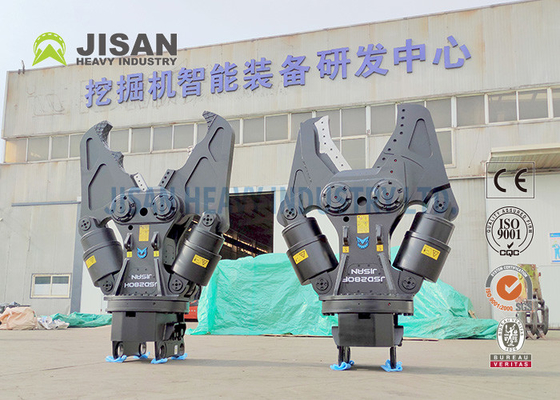 360 Degree Rotating Demolition Shear for 10-18 Ton Excavator