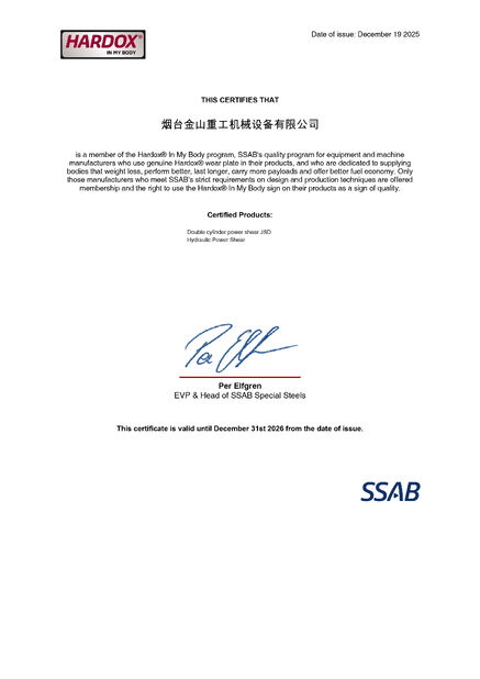 China JISAN HEAVY INDUSTRY LTD certification