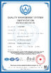 China JISAN HEAVY INDUSTRY LTD certification